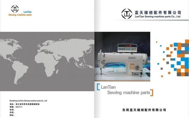 画册设计与广告设计中的图片运用艺术