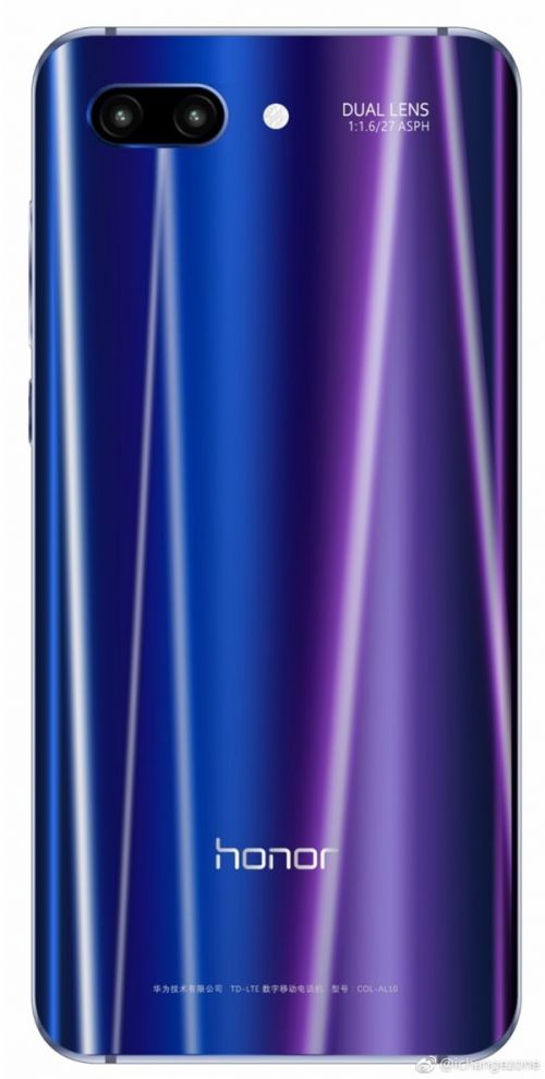 华为荣耀10惊艳亮相 渐变色后盖引领手机美学新风尚