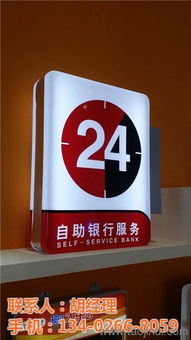 苏州广告牌设计公司如何打造城市亮点？广告设计全解析