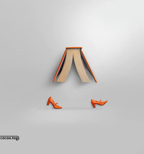 广告设计的文案创意法则 从洞察到共鸣的艺术